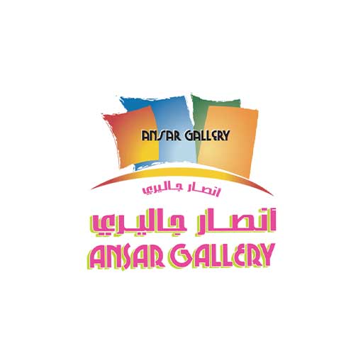 Ansar Gallery